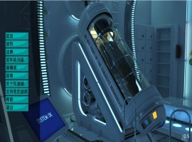 [欧美SLG汉化]遥远的地平线 Distant Horizon [v0.5][双端707M]-IS充值【57】
