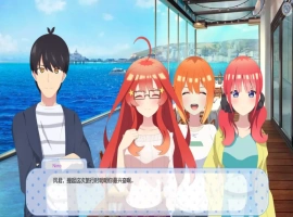 [日式SLG/汉化] 御手洗蜜月 Goubun HoneyMoon-0.3a PC+安卓汉化版 [600M]-IS充值【57】
