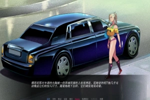 [2D欧美SLG汉化] 驱动事务 Driven.Affairs ver0.7 电脑和安卓 [3G]-IS充值【57】