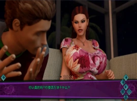 [欧美SLG/汉化] 紫色盒子 Purple Box 1.2P PC+安卓汉化版 [2G]-IS充值【57】