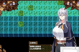 [RPG/机翻] 日渐堕落的苍银-穢れゆく蒼銀 V5 AI汉化版 [1G]-IS充值【57】