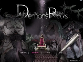 [RPG/汉化] 魔之根源 DemonsRoots V1.3.5官方中文步兵版电脑 [3.4G]-IS充值【57】