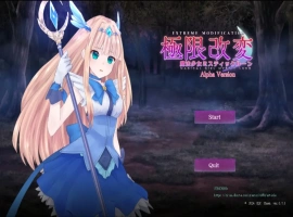 [SLG/汉化] 极限改造 魔法少女与神秘符文 極限改変 魔法少女ミスティックルーン ver.0.7.1β 官方中文版电脑 [200M]-IS充值【57】