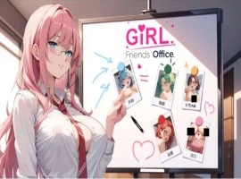 【SLG/中文/动态】GIRLFRIENDS：办公室！官方中文步兵版[新作]【电脑/550M】-IS充值【57】