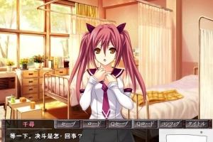 【SD/拔作ADV/汉化/动态】格斗美少女的终极丑态！双端汉化版+CG动画【600M】-IS充值【57】
