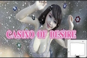 【PC/3D/SLG/中文/国语CV】赌神模拟器续作:欲望赌场 V1.02 STEAM官中步兵【6G】-IS充值【57】