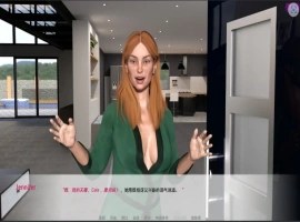 [欧美SLG/汉化] 我哥哥的妻子 My Brother’s Wife v0.11 PC+安卓汉化版 [2.9G]-IS充值【57】