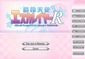 【PC/2D/GAL/汉化】超昂天使Escalayer AI精翻汉化版【4.1G】-IS充值【57】