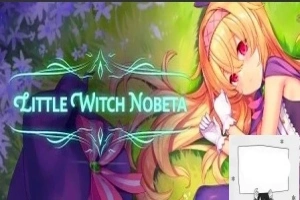 【PC/3D/ACT/中文】小魔女诺贝塔 Little Witch Nobeta V1.1.0.0 STEAM官方中文版【10G】v-IS充值【57】