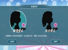 [绝顶拔作ADV+SLGAI汉化动态CG] 催眠班级 ～女生们全都在不知不觉中怀孕了[电脑3.61G]-IS充值【57】