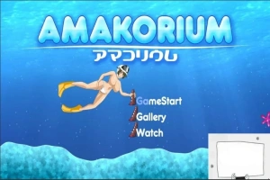 【PC/日文/ACT/全动态】AMAKORIUM 象拔蚌捕捉大作战！ 完整正式版【740M】-IS充值【57】