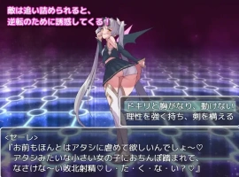 【日系RPG/AI汉化】阿尔菲米亚之塔1.0【PC+安卓/1.13G】-IS充值【57】