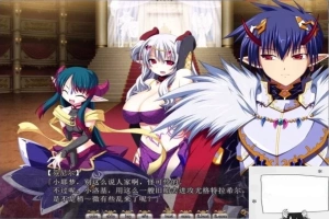 【SD/吉里吉里/步兵】VenusBlood FRONTIER International 【3G】-IS充值【57】