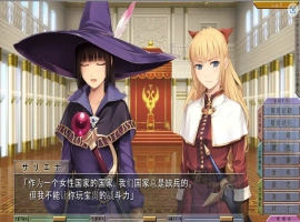 [日系ADV/调校\凌辱神作] 重甲女骑士还是难逃被扒光的命运 PC+安卓模拟汉化版 [1.9G]-IS充值【57】