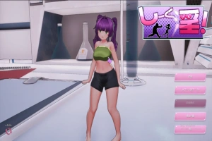 [SLG/汉化] 饲育淫! しーく淫! Ver 1.03 官方中文版 [1.6G]-IS充值【57】