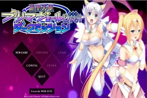 [ADV/中文] 游圣天使普莉玛贝璐Drei 黑暗任务 AI汉化版电脑 [3.4G]-IS充值【57】