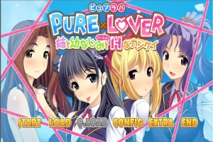 [ADV/汉化] 与姐姐和青梅竹马的H关系-PURE×LOVER -AI汉化版电脑 [4.2G]-IS充值【57】