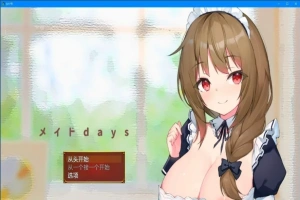 【PC/2D/RPG/汉化】女仆日记-メイドdays 女仆Days DL云翻汉化版【1.5G】-IS充值【57】