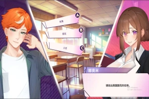 [欧美SLG/汉化] 夏日为你演示 Summer For You V2.1.1 官方中文 电脑和安卓 [1.5G]-IS充值【57】