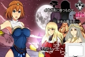 【SD/3D/RPG/高质量】魔法师莉娜 plus 双端无心版【800M】-IS充值【57】