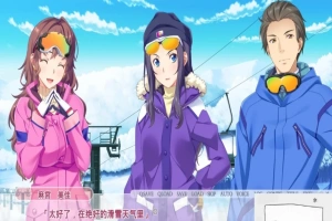 【ADV/绿帽NTR】新·其他男人的O液真的可以用来造宝宝吗？1~3云汉双端【3.5G】-IS充值【57】