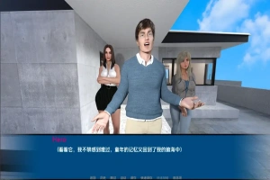 [欧美SLG/中文] 粉红屋改造 Pink House Rework [v0.36] PC+安卓汉化版 [500M]-IS充值【57】