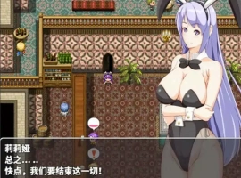 [RPG/汉化]我的嘛嘛是超人2-诺亚和莉莉娅的嘛嘛寝取记录 汉化版 电脑 [1.9G]-IS充值【57】