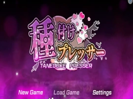 [RPG/汉化] 配种压力机 1.0.2 PC+安卓汉化版 [800M]-IS充值【57】
