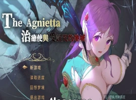 [RPG/中文] 治愈使与受诅咒的地下城 V1.05 官方中文 电脑 【更新2.5G】-IS充值【57】