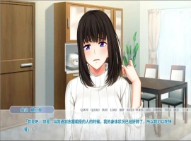 [淫妻ADV/汉化/NTR] 我被那个人抱了~不能对丈夫说的妻子的秘密！PC+安卓模拟汉化版 [1G]-IS充值【57】