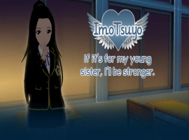 [日式SLG/汉化] 如果是为了我的妹妹我会变得更强大 ImoTsuyo If It’s for My Young Sister, I’ll Be Stronger v0.20 PC+安卓 [2G]-IS充值【57】