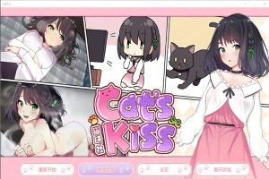 [ADV汉化] 猫研社 Cat s Kiss -Build.14700898-24.11.29-官方汉化步兵版电脑 [2.1G]-IS充值【57】