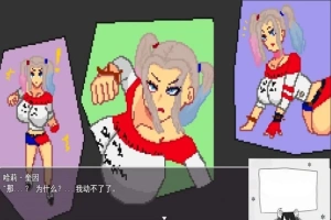 【PC/2D/RPG/汉化】那个孩子的短篇像素动画集01-03 云翻汉化版【2G】-IS充值【57】