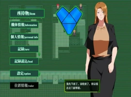 [RPG/汉化/NTR] 战甲索尔甘特 戦甲機ソルガンテ PlusV2.0 PC+安卓汉化版 [2.5G]-IS充值【57】