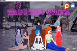 [日式SLG/汉化] 外府荡妇学校 荡妇老婆学校 Waifu Slut School v0.4.5 PC+安卓[6.6G]-IS充值【57】