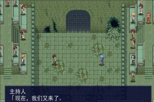 [爆款RPG新AI汉化] 公主斗技场 Ver2.08[电脑1.04G]-IS充值【57】