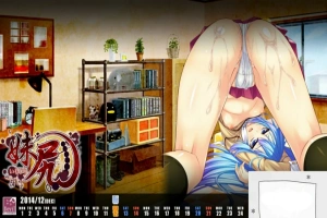 [ADV/GPT3.5汉化有动态]妹尻 妹妹的屁股[电脑395M]-IS充值【57】