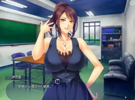 [ADV/汉化] 女王気取りの爆乳PTA会長 PC汉化版 [340M]-IS充值【57】