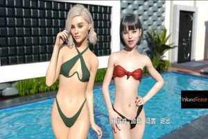 [欧美SLG/汉化] 和姐妹们一起逍遥游1.0 Getaway with My Sisters [Final] PC+安卓 [1G]-IS充值【57】