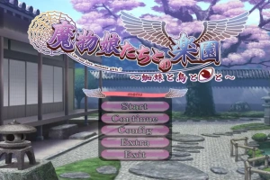 [ADV/汉化] 与魔物娘们的乐园 ~史莱姆与斯库拉~ AI汉化无修版电脑 [1.2G]-IS充值【57】