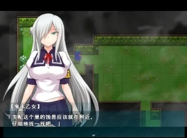 [RPG/汉化] 少女退魔记 ~討魔の乙女 STEAM官方中文步兵版 电脑 [1.1G]-IS充值【57】