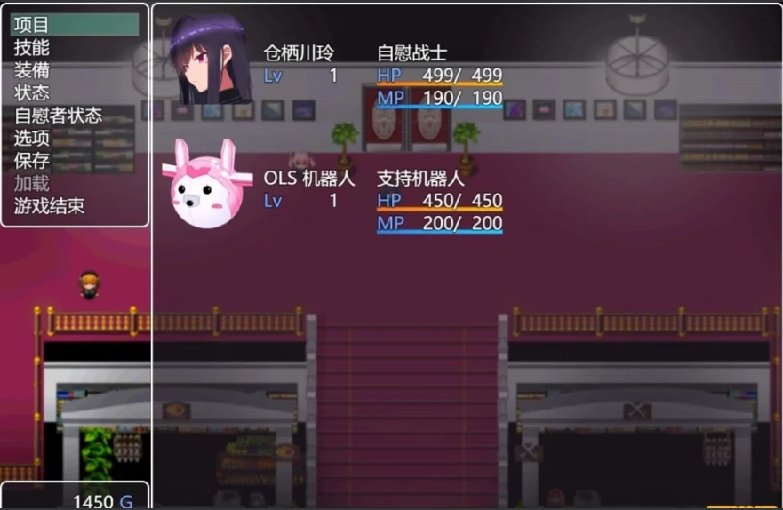 QQ20250603-122034 QQ20250603-122034