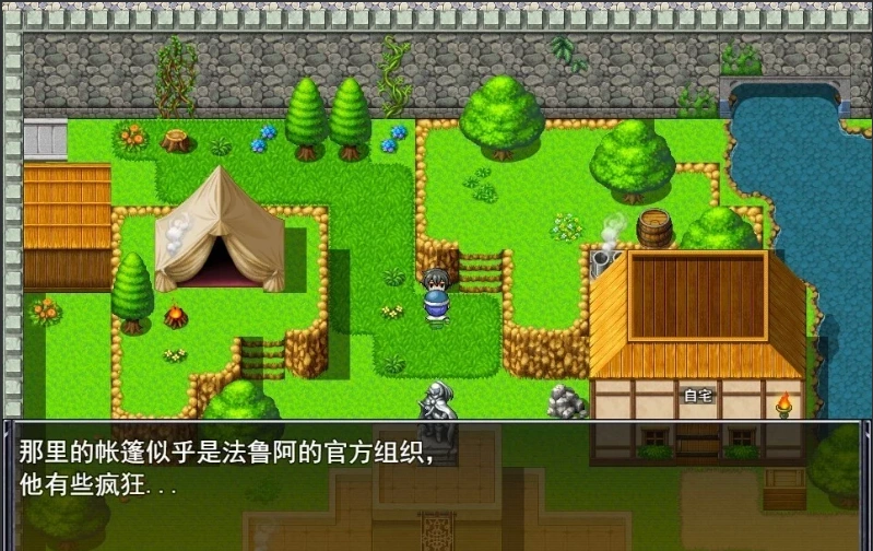 QQ20250603-155111 QQ20250603-155111