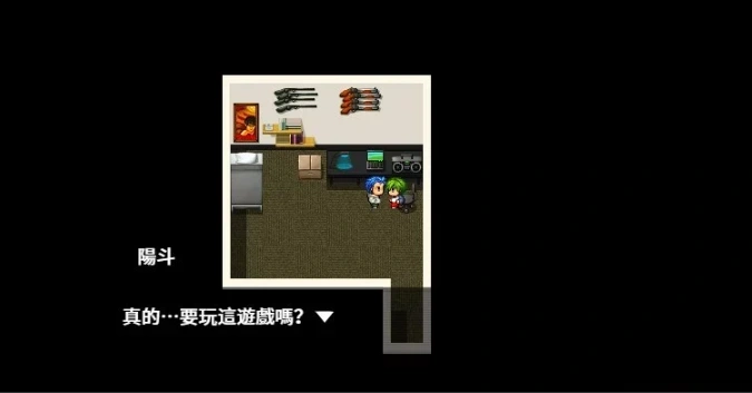 QQ20250603-155356 QQ20250603-155356