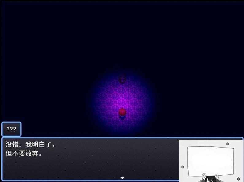 QQ20250603-182119 QQ20250603-182119