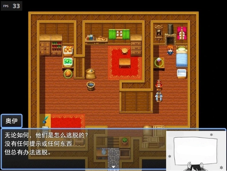 QQ20250603-182130 QQ20250603-182130