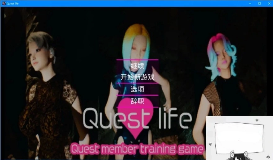 QQ20250604-093452 QQ20250604-093452