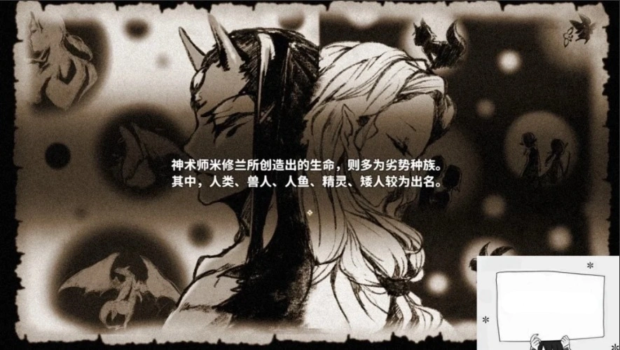 QQ20250604-195843 QQ20250604-195843