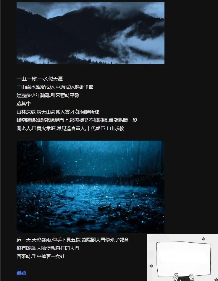 QQ20250604-201019 QQ20250604-201019