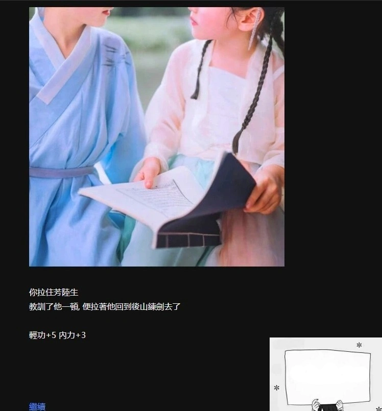 QQ20250604-201058 QQ20250604-201058